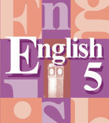 Английский язык. English 5. Аудиокурс к учебнику. 5 класс. К