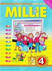 Английский язык. Учебник. Милли. 4 класс. Millie-4 Pupil's Book