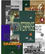 Enterprise 4 Intermediate. Coursebook+Workbook+Key+Grammar Book+Teacher's Book+Test Booklet+Audio
