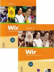 Немецкий язык. Wir 2. Lehrbuch + Arbeitsbuch + Audio CD.