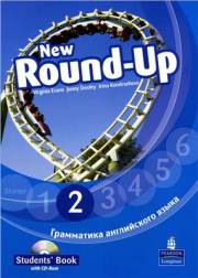 New Round-Up 2. Student's Book+Teacher's Book+Grammar Book+Teacher's Guide