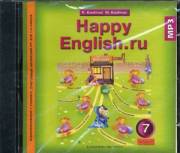 Английский язык. Happy English.ru. Аудиопри