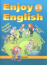 Английский язык. Enjoy English. Книга для чтения к учебнику "Enjoy English" 5-6 клас