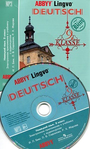 Немецкий язык. Deutsch. Электронное приложение к учебнику ABBYY Lingvo с аудиокурсом. 9 класс. Бим И