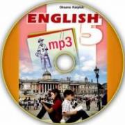 Английский язык / Англiйська мова. 5 клас. Аудіододаток
