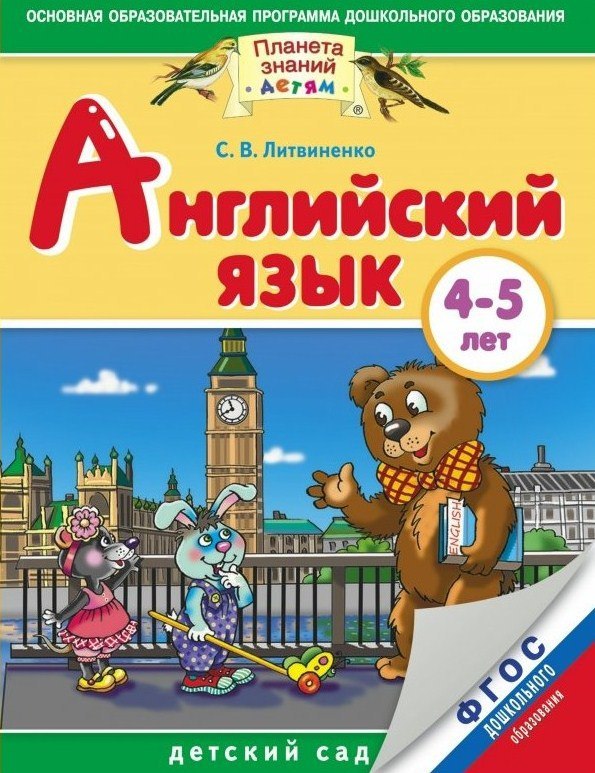 Готовые домашние задания для книг в казахстане