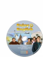 Английский язык. Enjoy English. Аудиоприложение к учебнику. 9 класс.